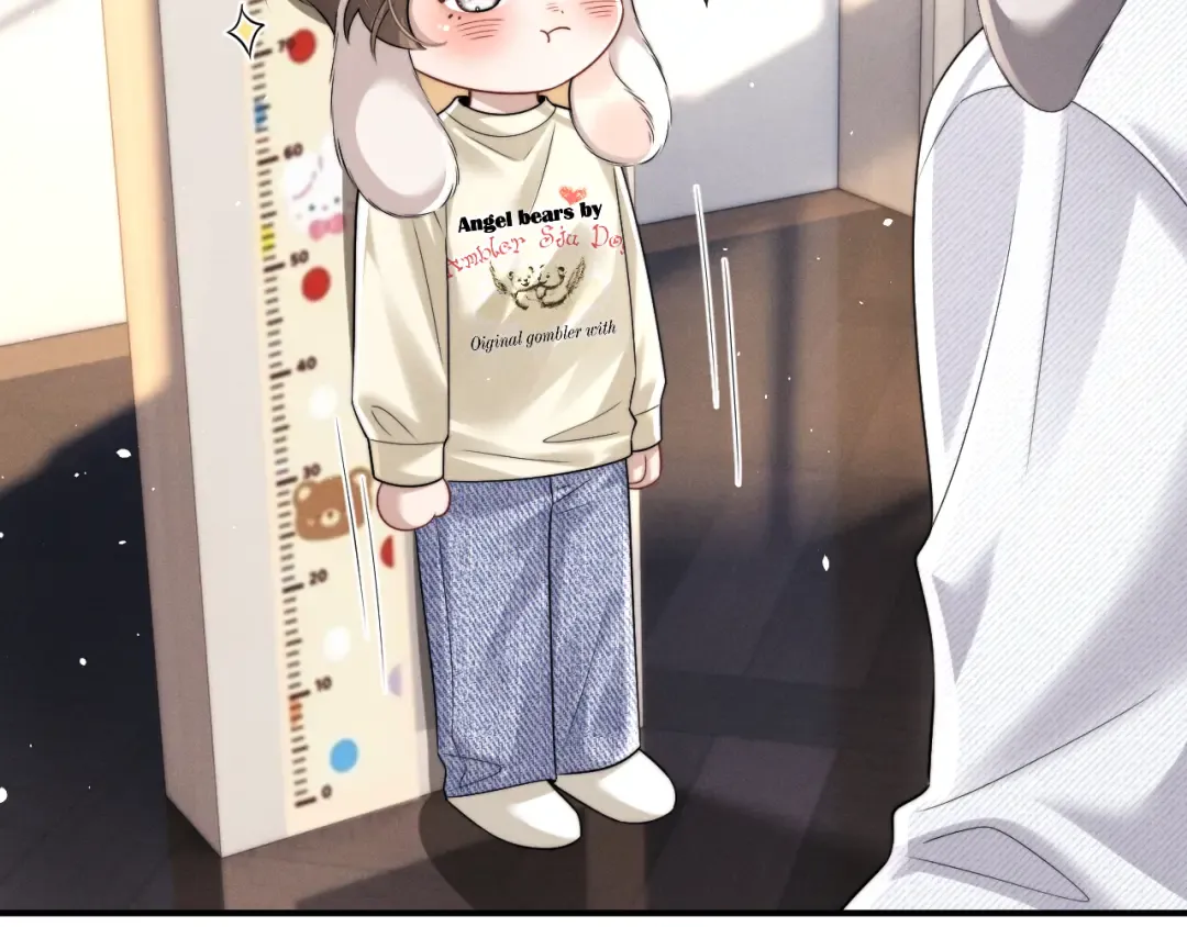 第191话 第6页