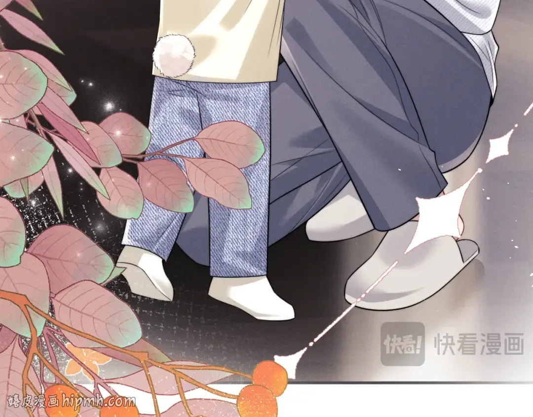 第191话 第16页