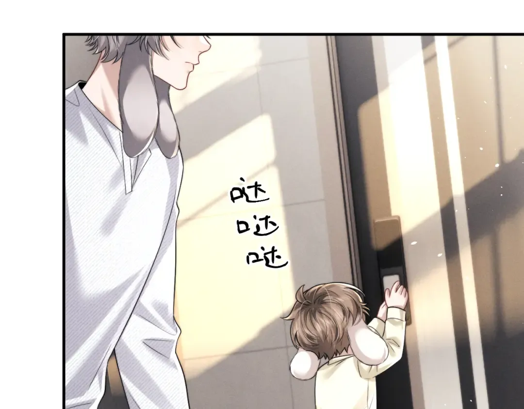 第191话 第22页