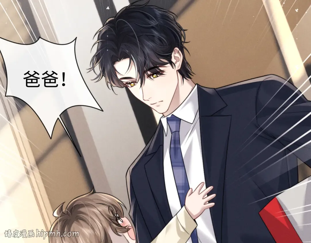 第191话 第24页