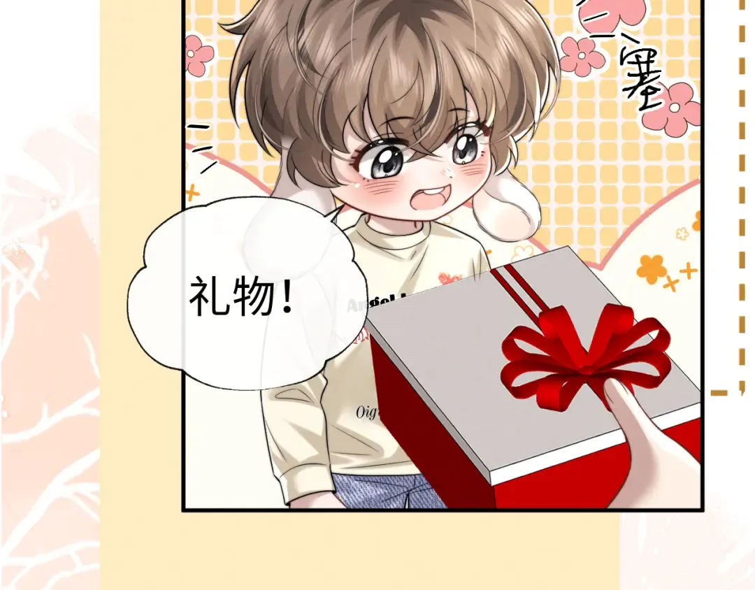 第191话 第30页