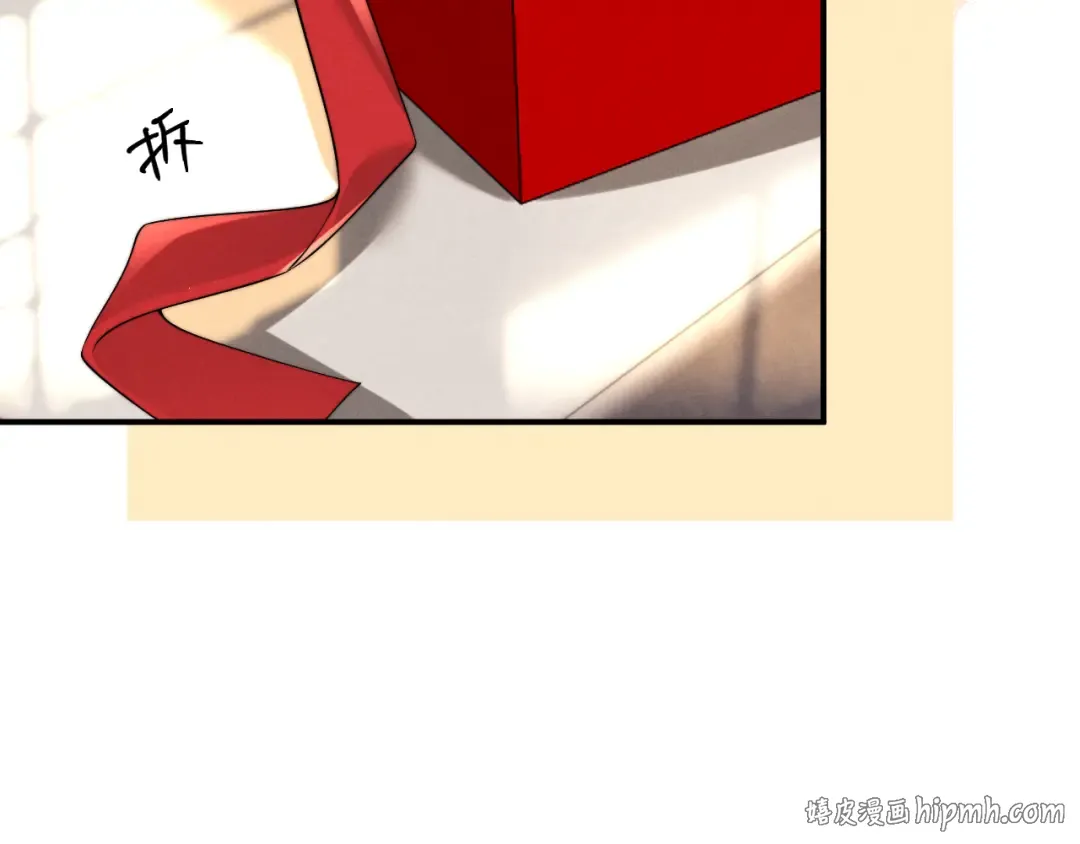 第191话 第32页