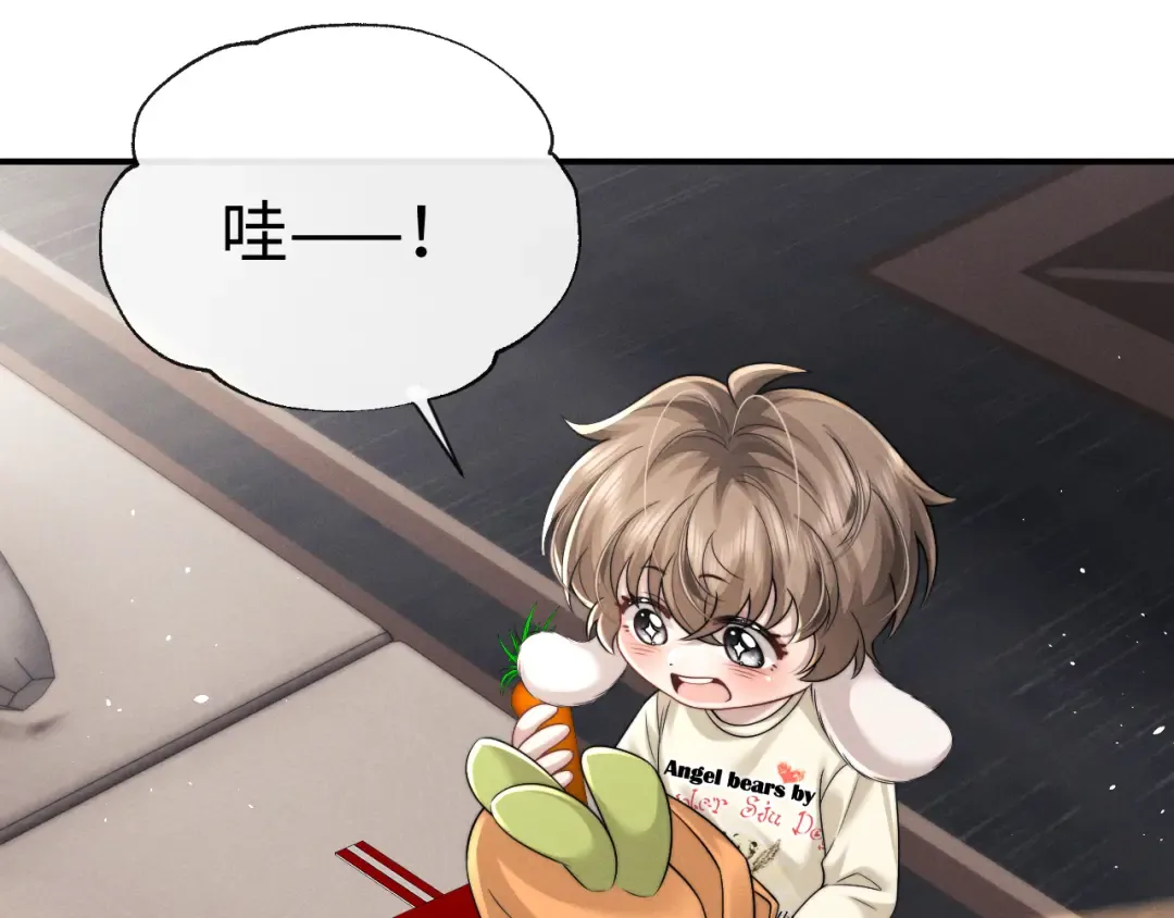 第191话 第33页