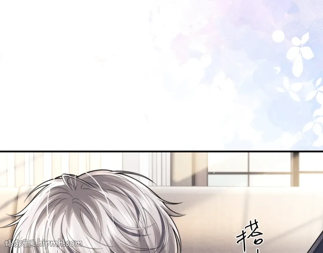第191话 第40页