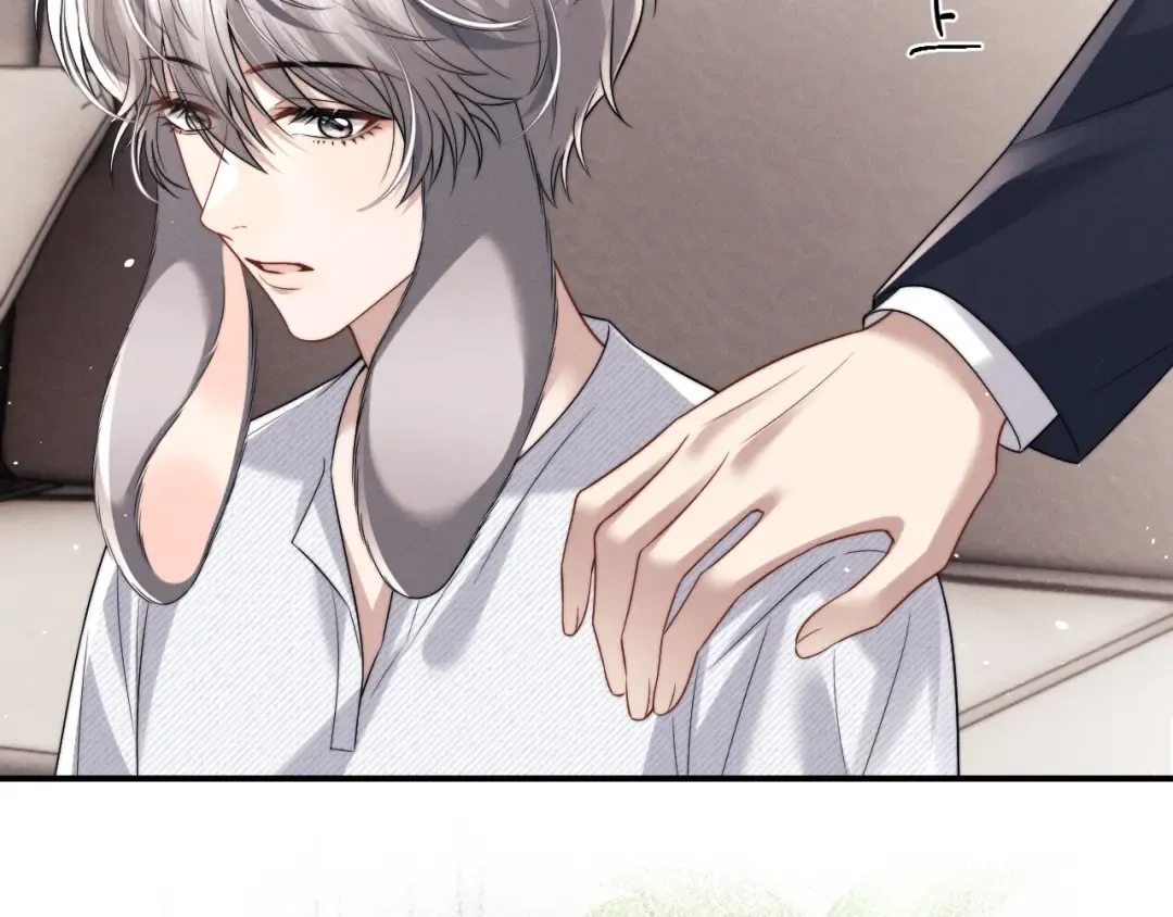 第191话 第41页