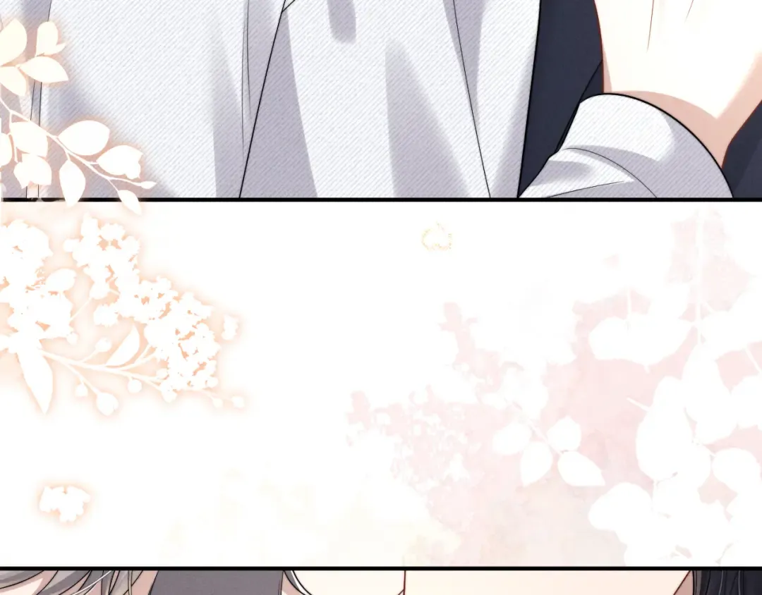 第191话 第68页