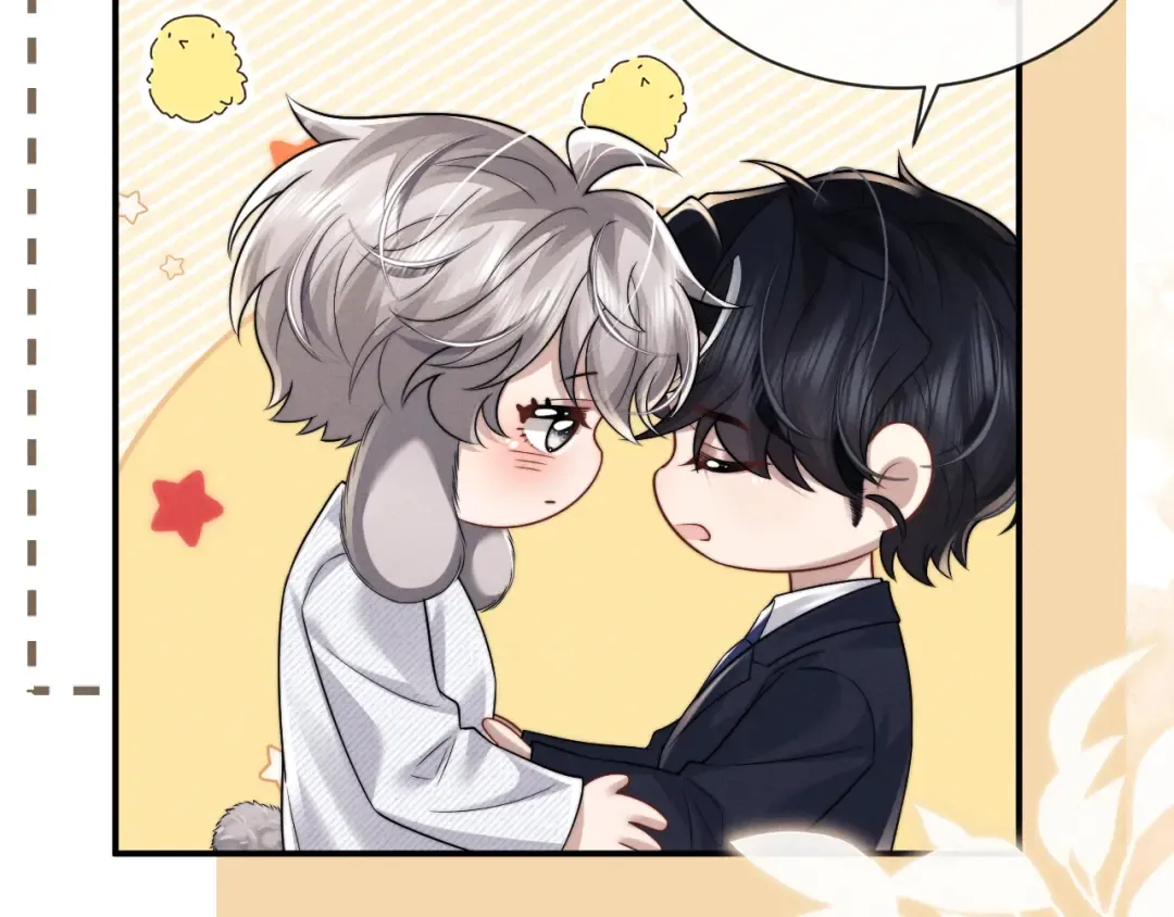 第191话 第71页