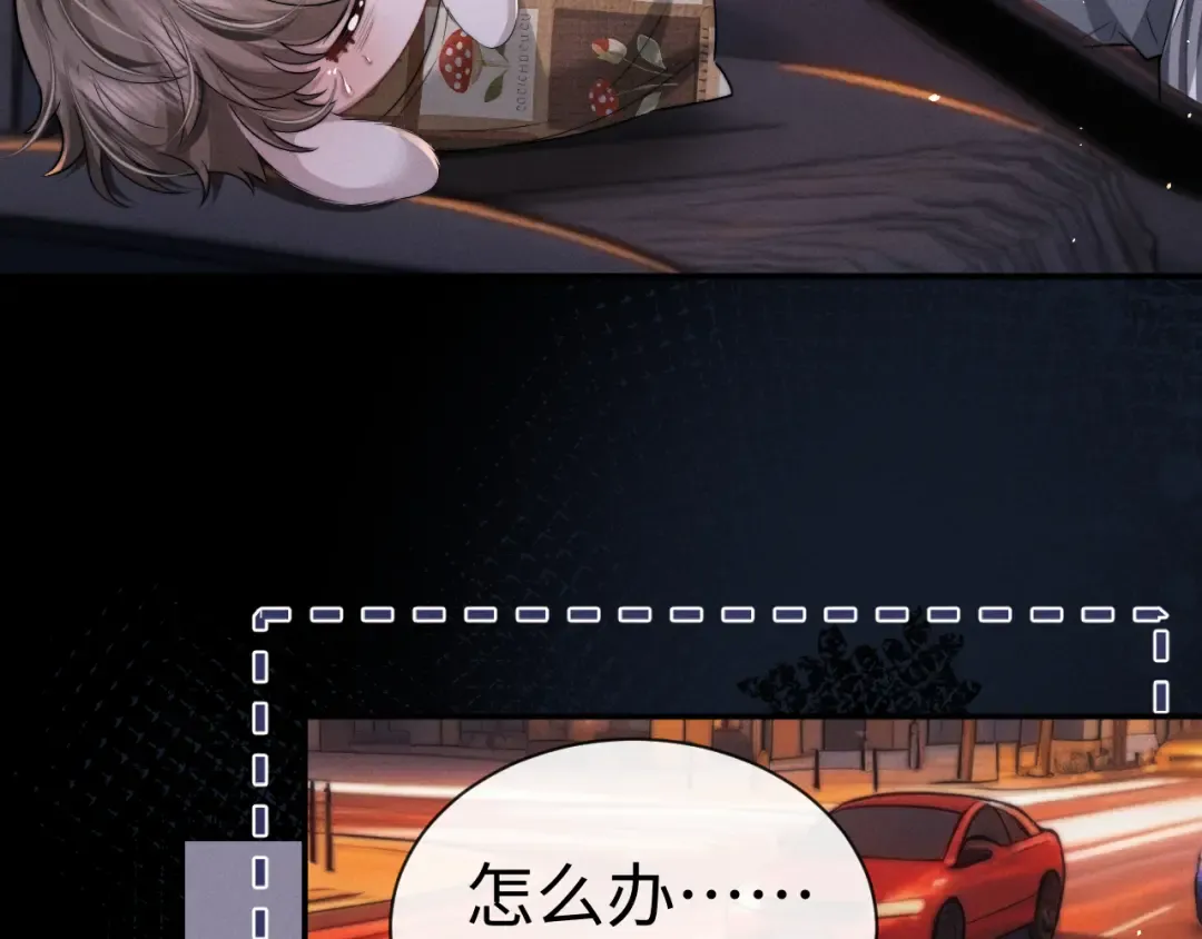 第192话 第26页