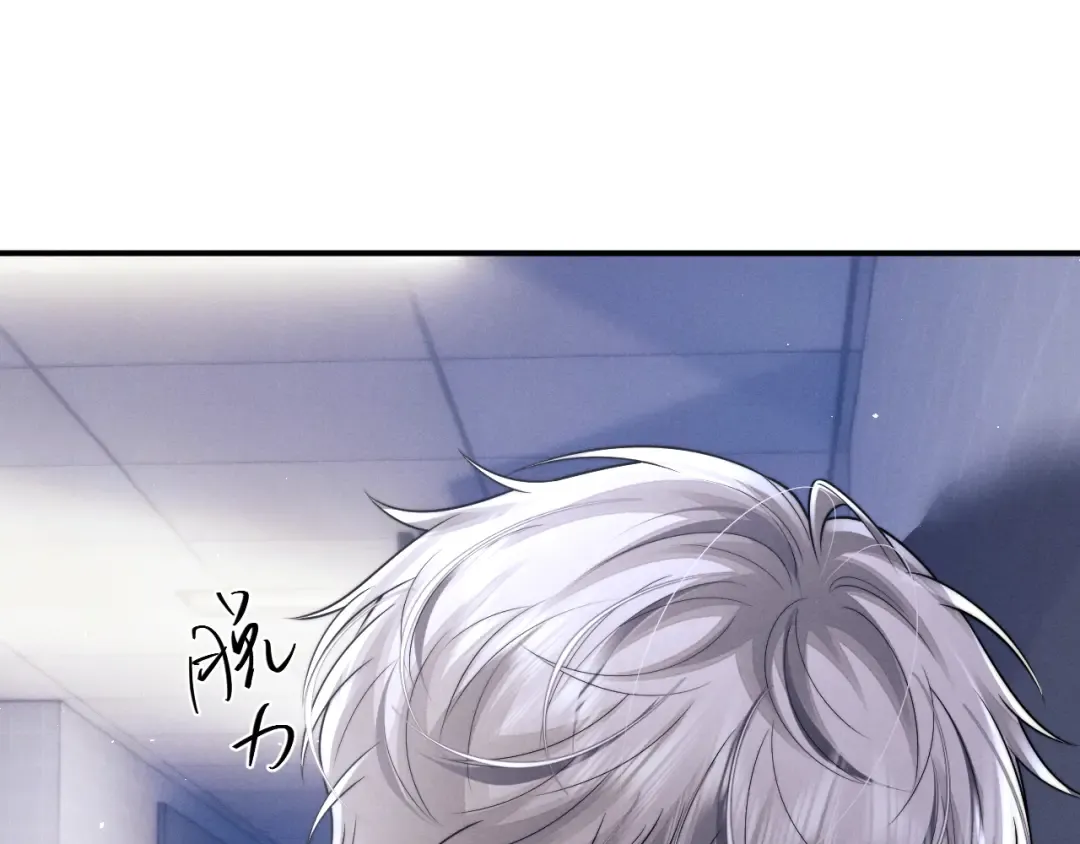 第192话 第62页