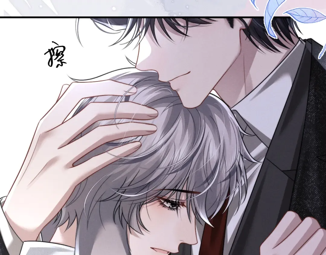 第192话 第67页