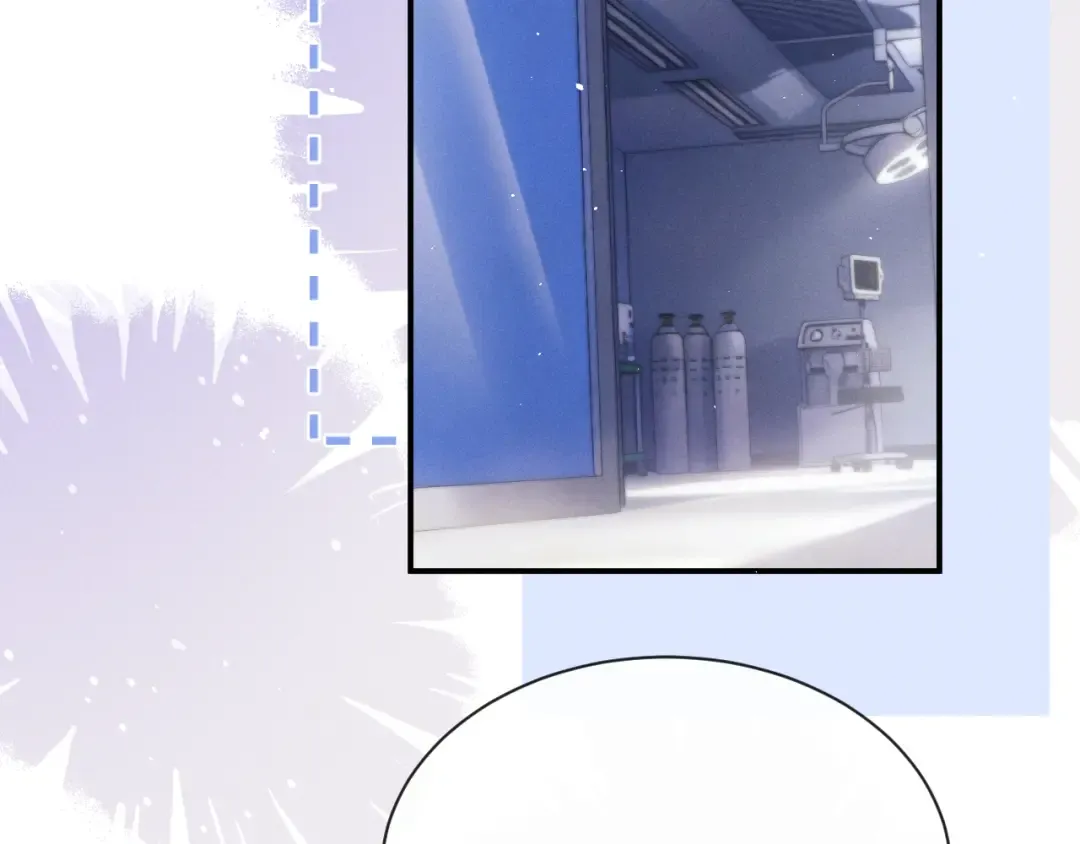 第192话 第76页