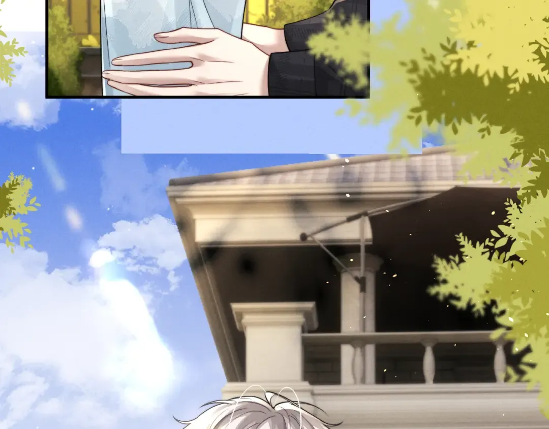 第193话 第9页