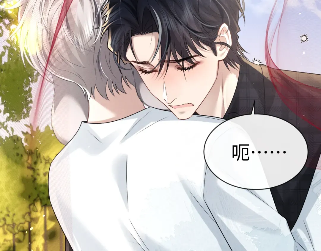 第193话 第38页