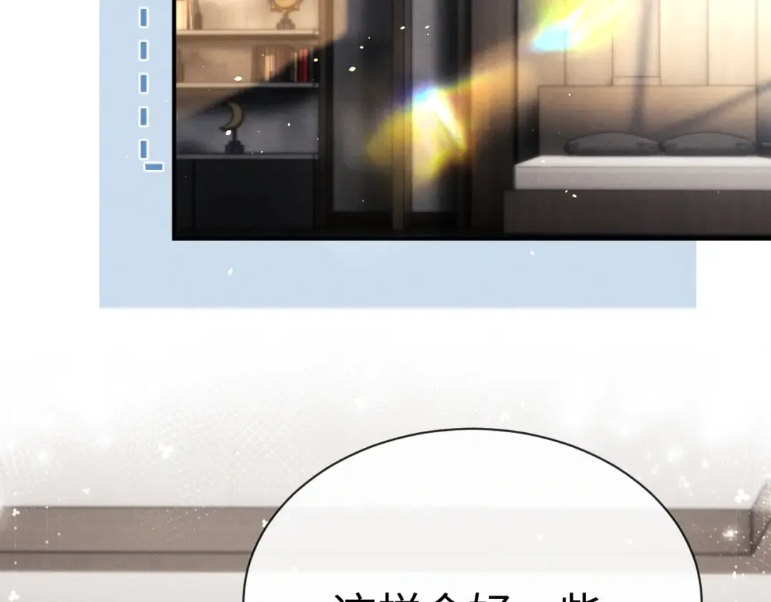 第193话 第54页
