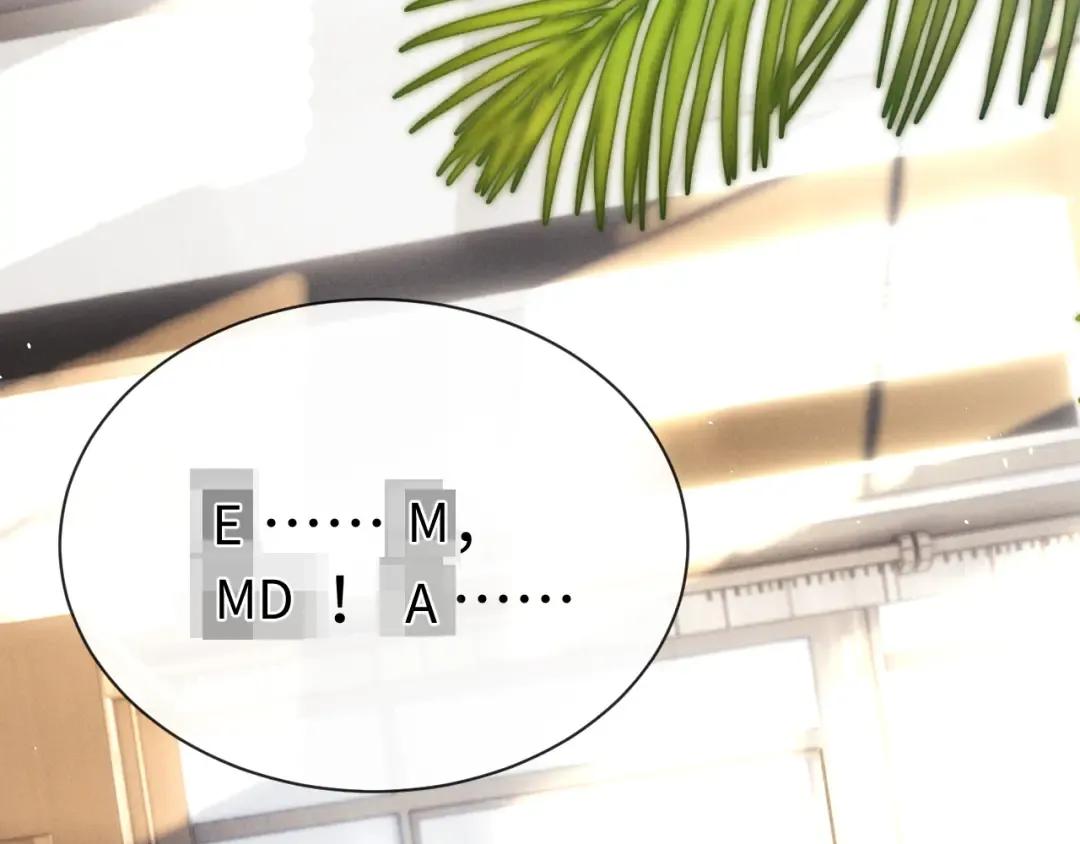 第193话 第92页