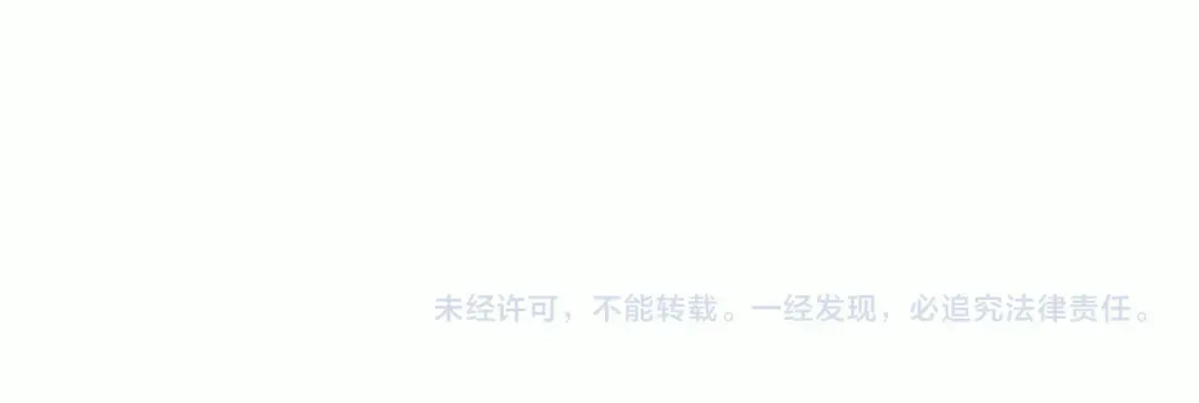 第193话 第95页