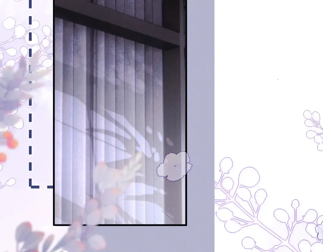 第194话 第5页