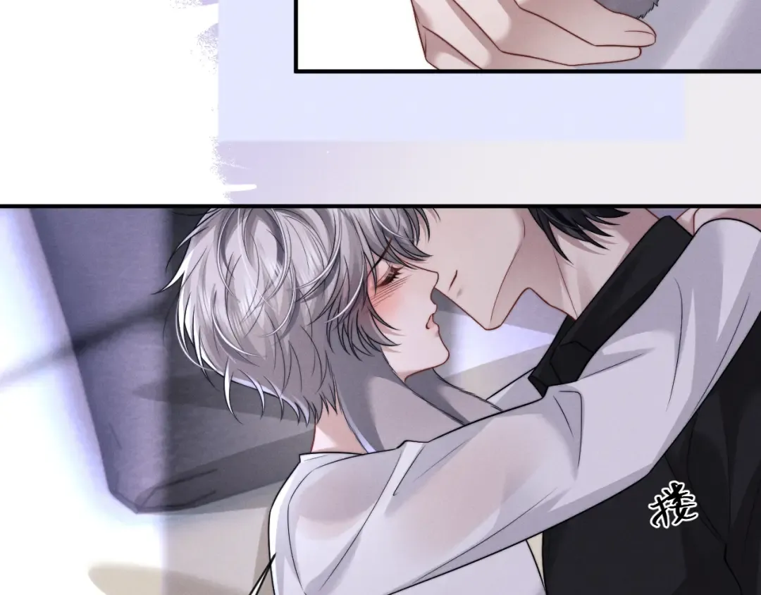 第194话 第9页