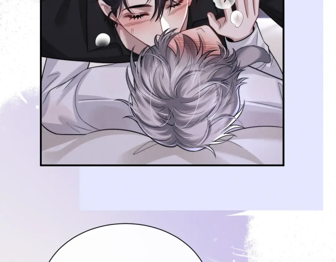 第194话 第15页
