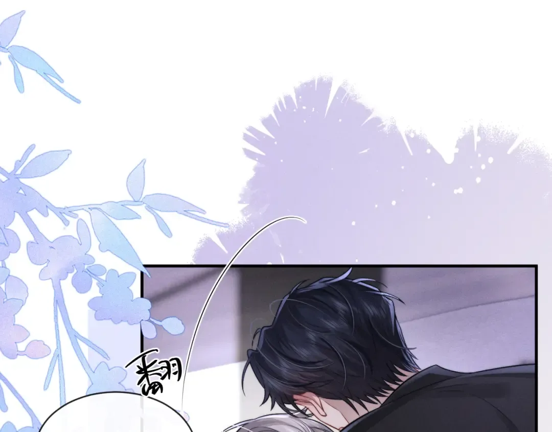 第194话 第19页