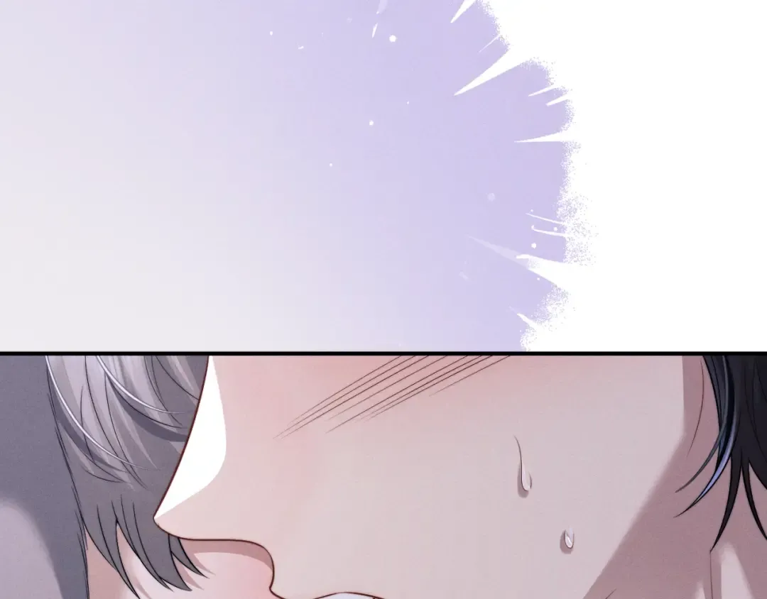 第194话 第26页