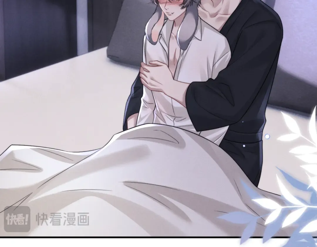 第194话 第36页