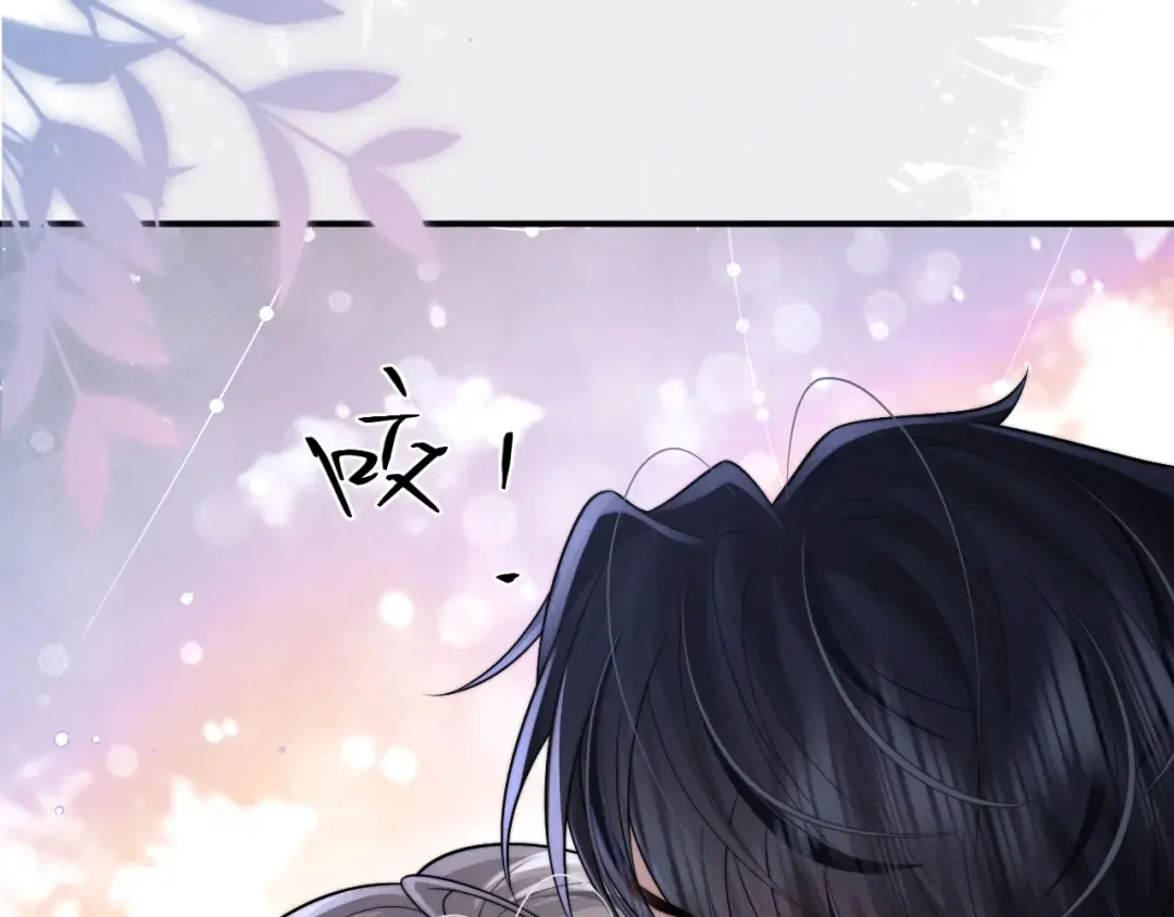 第194话 第42页