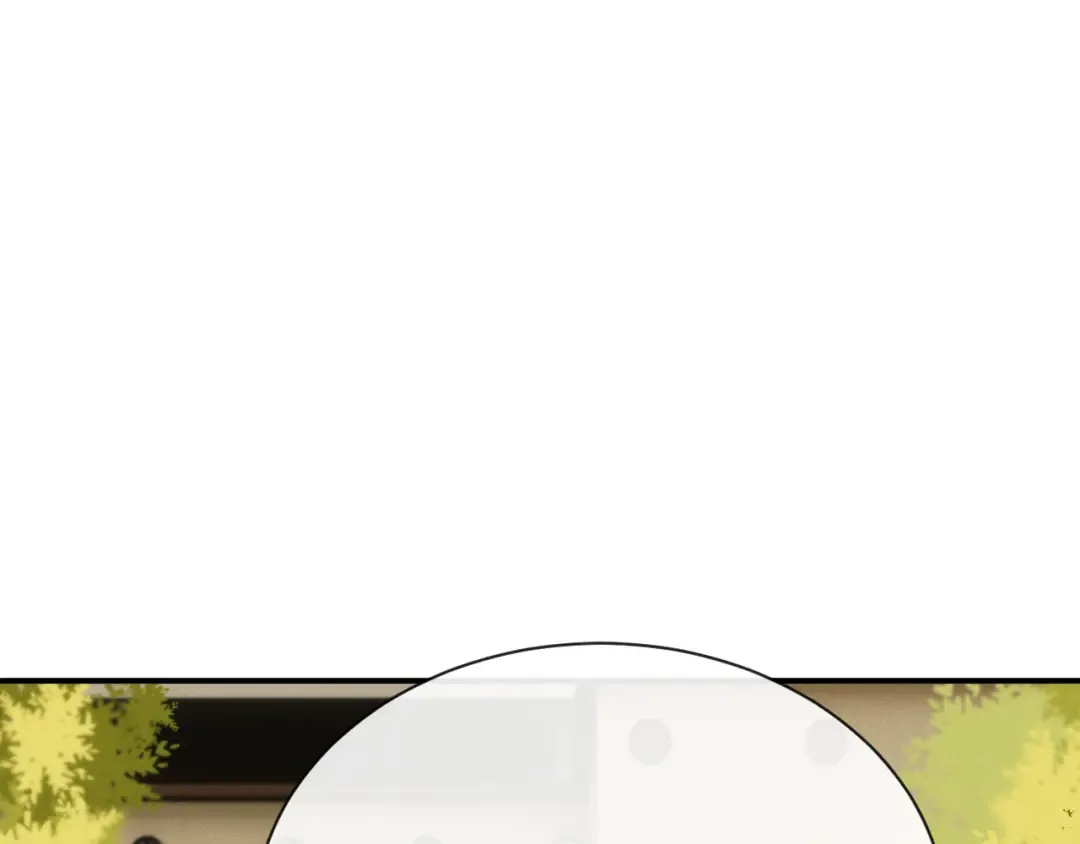 第194话 第54页