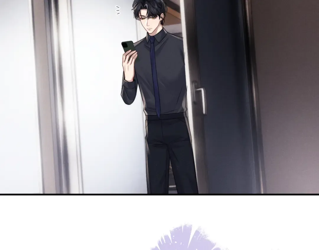 第194话 第67页