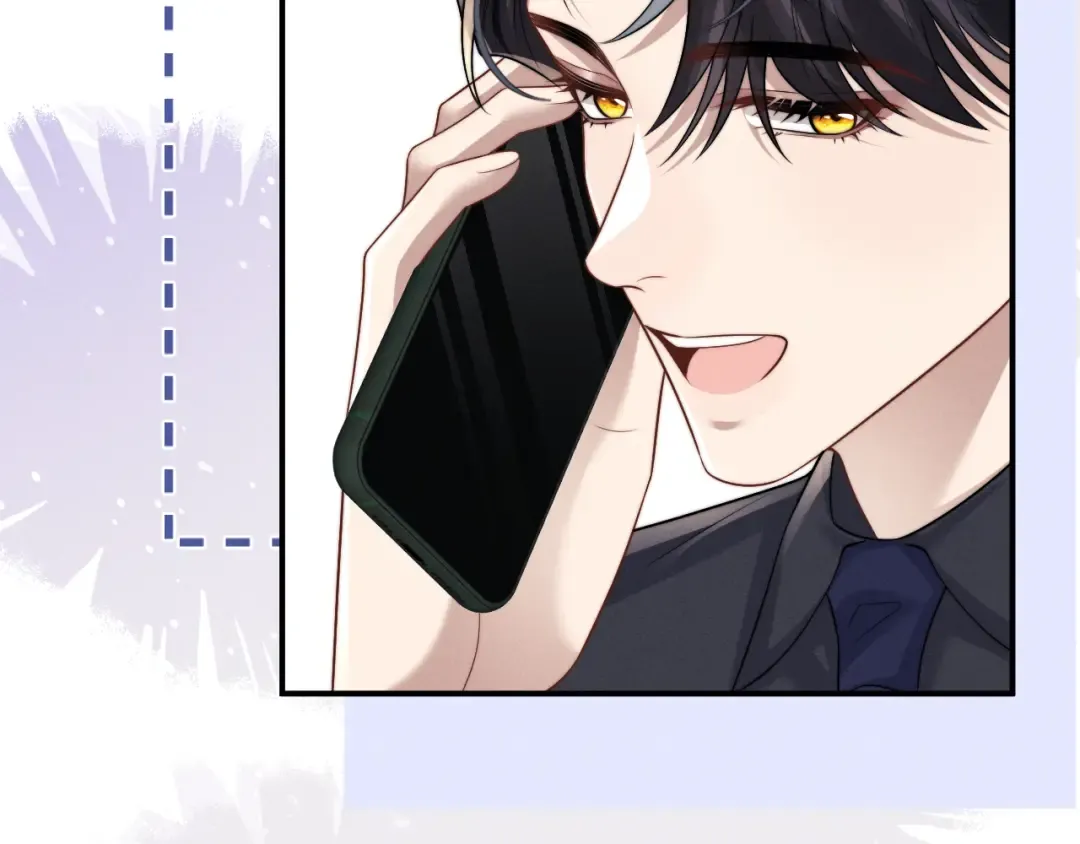 第194话 第69页