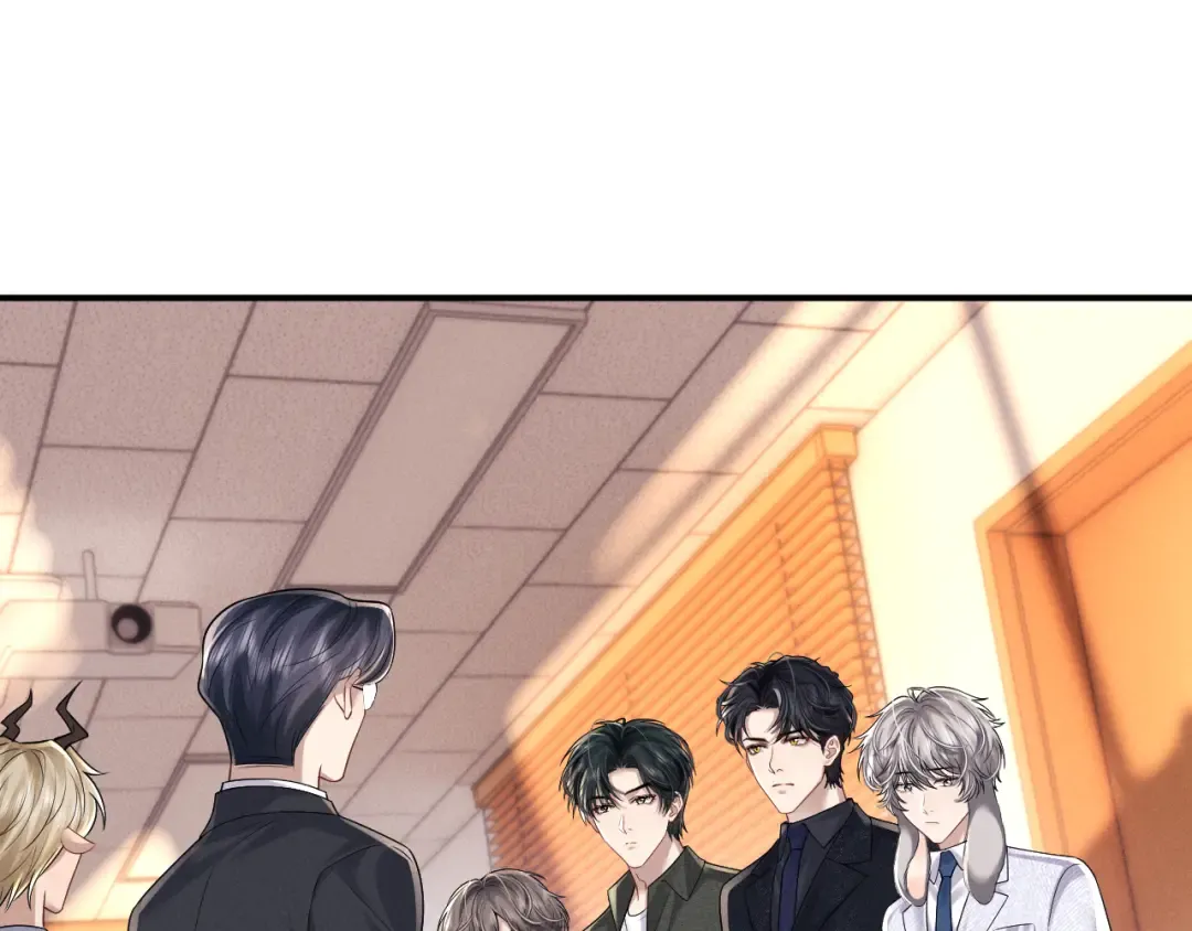 第194话 第85页
