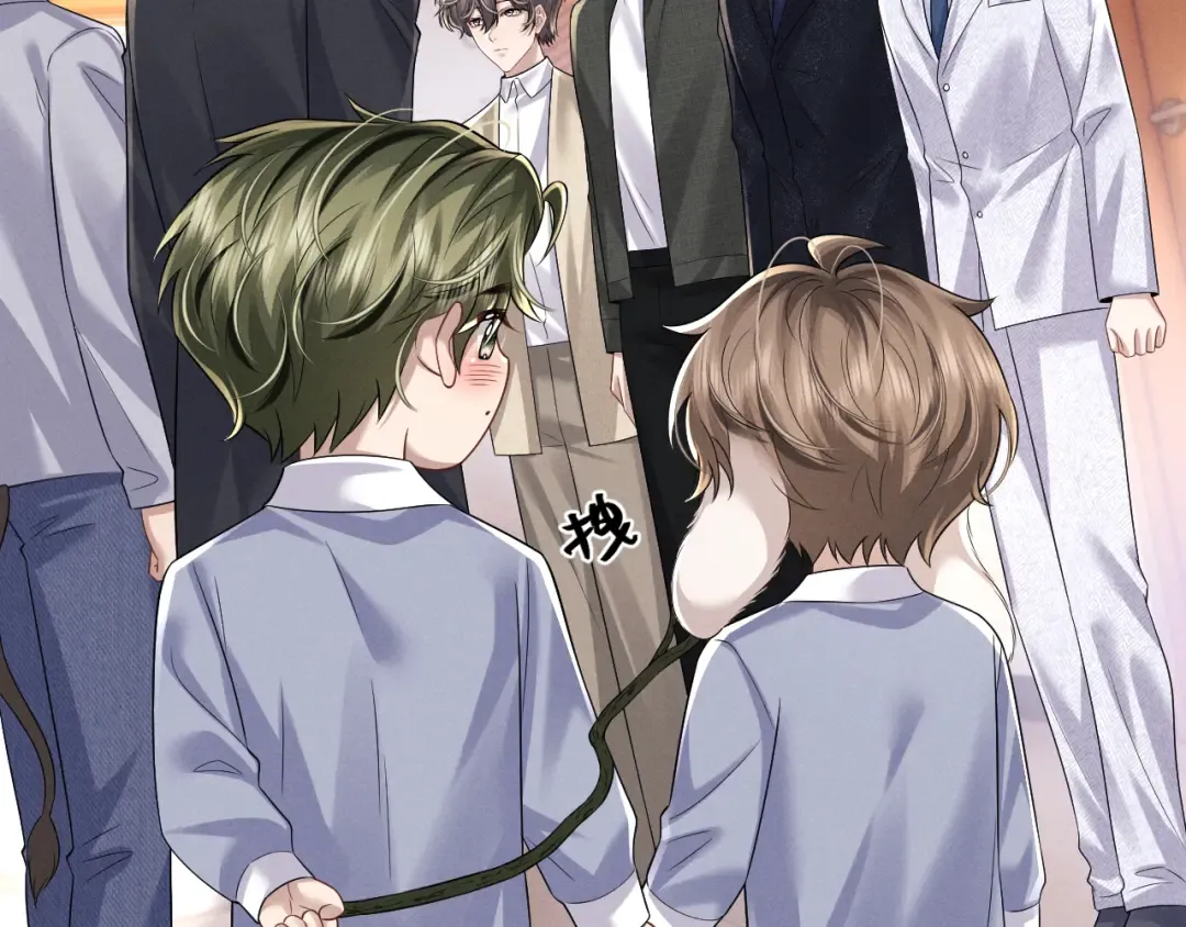 第194话 第86页