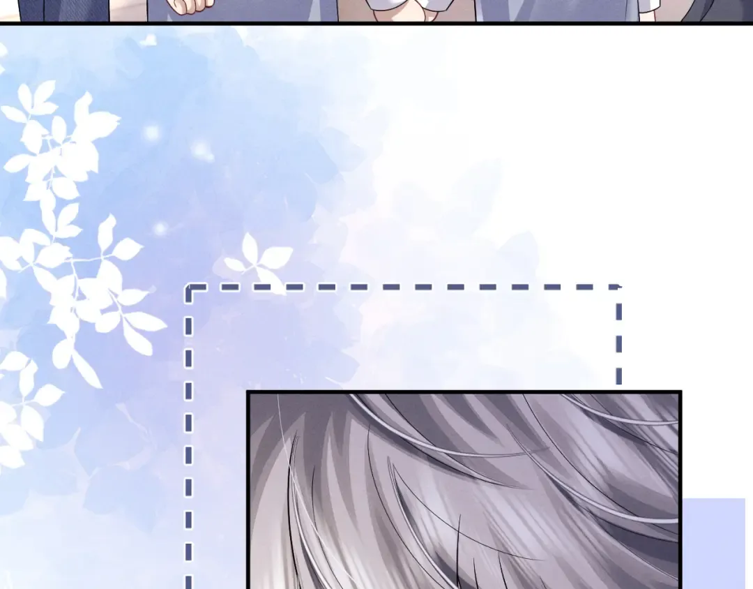 第194话 第87页