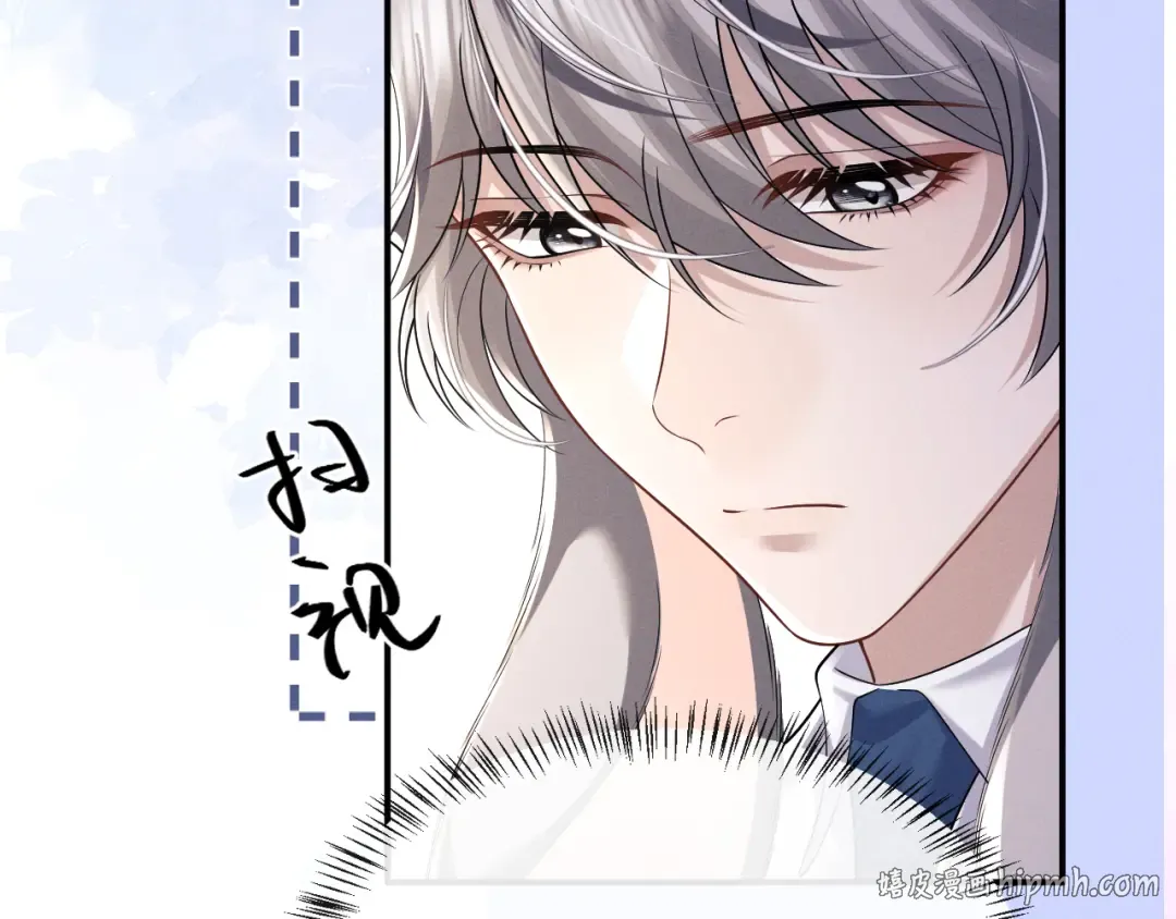 第194话 第88页