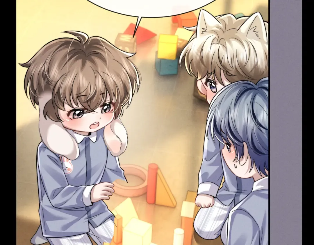 第195话 正文完结 第11页