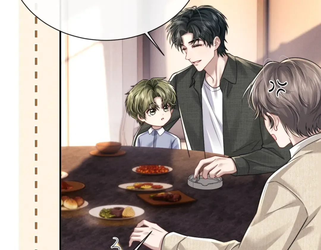 第195话 正文完结 第52页