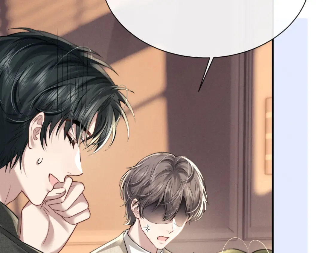 第195话 正文完结 第59页