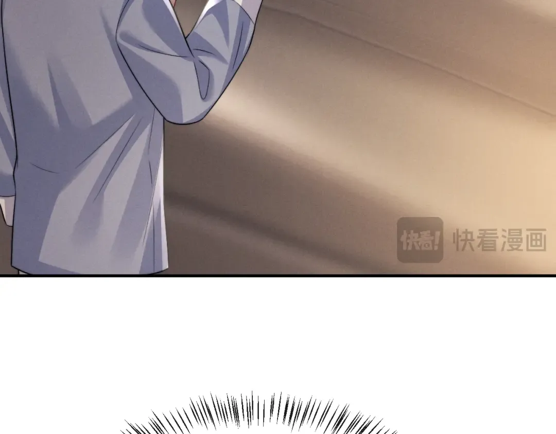 第195话 正文完结 第65页