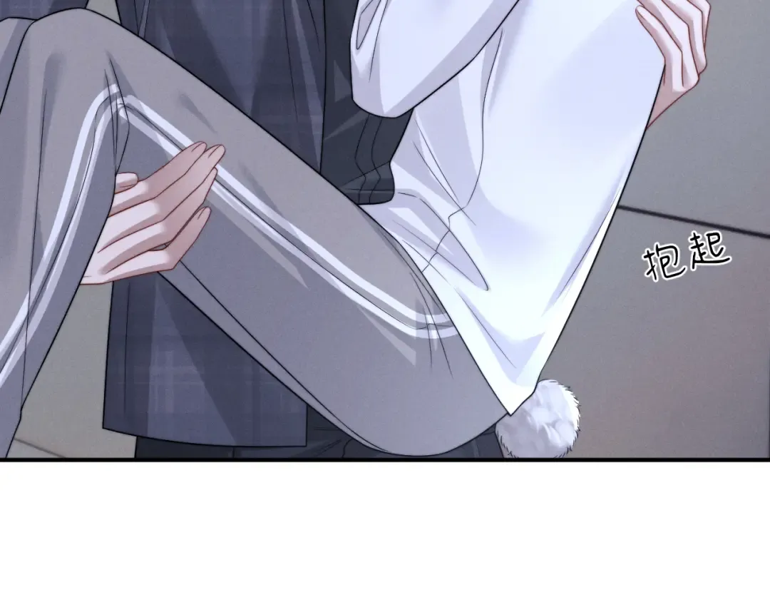 第196话 小故事1 第23页