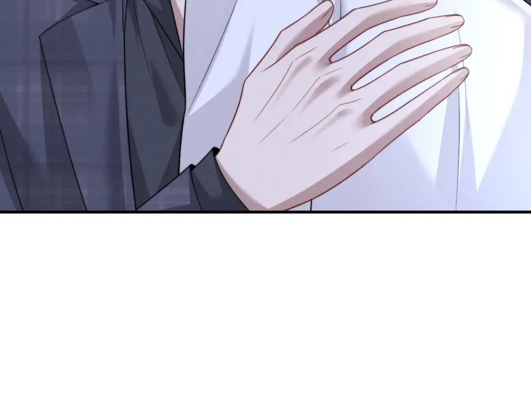 第196话 小故事1 第33页
