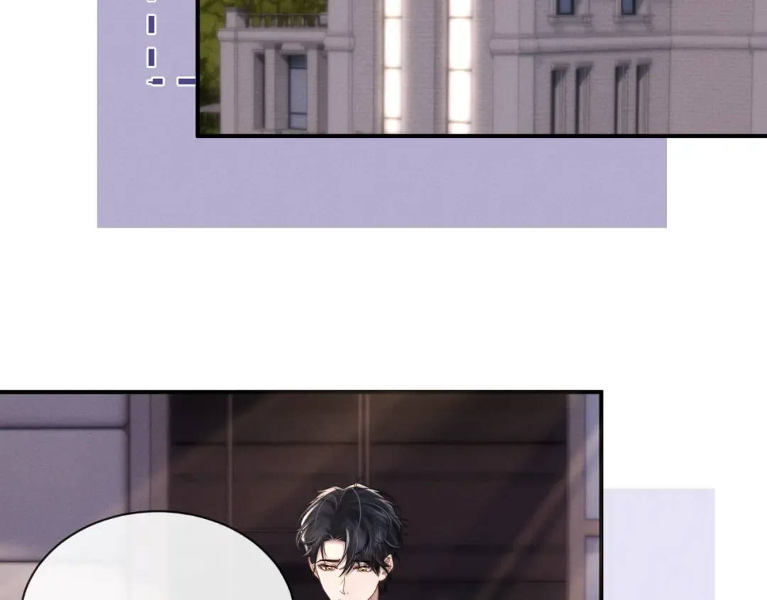 第197话 小故事2 第5页