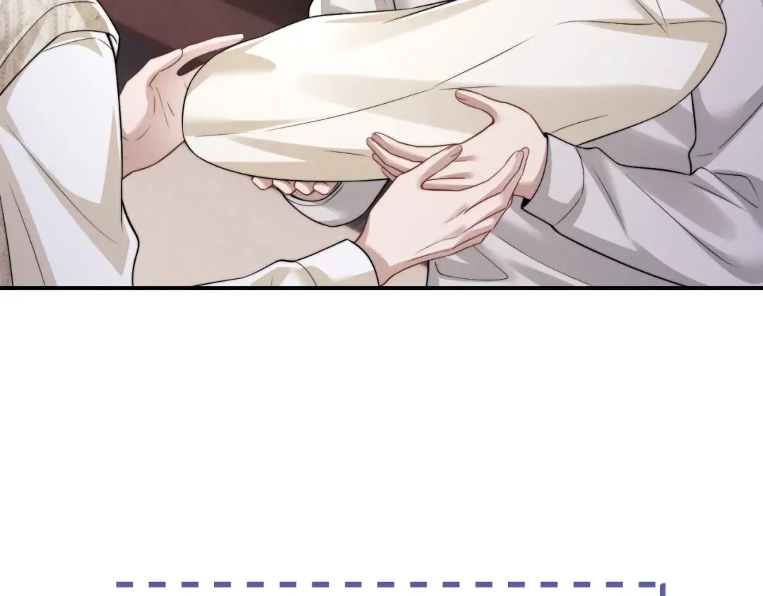 第197话 小故事2 第17页