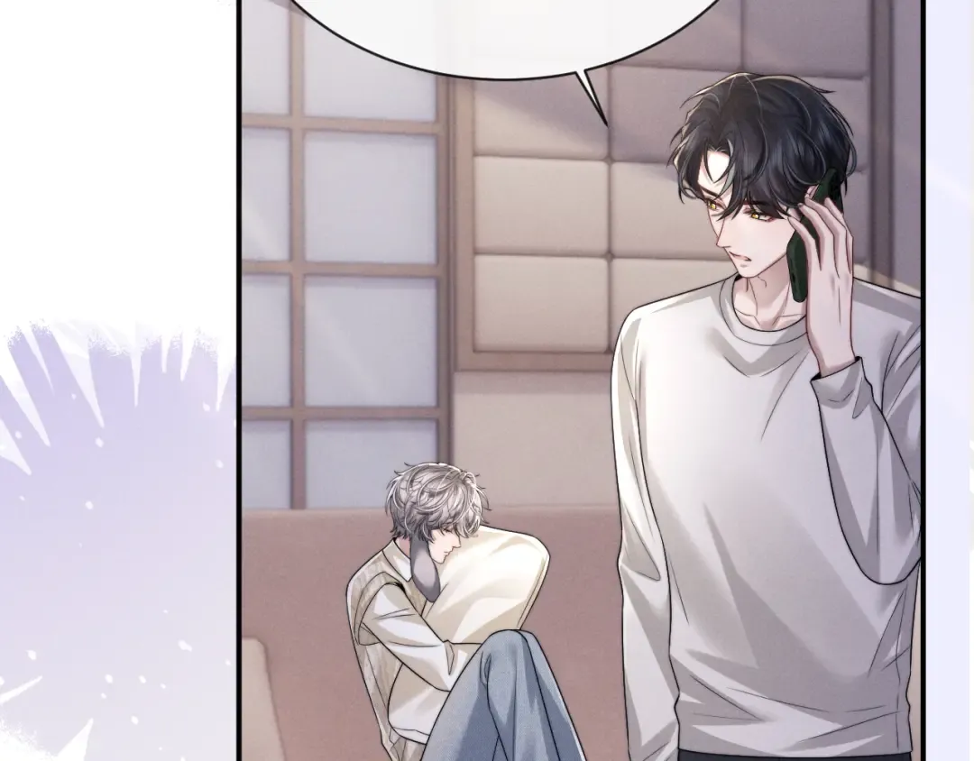 第197话 小故事2 第25页