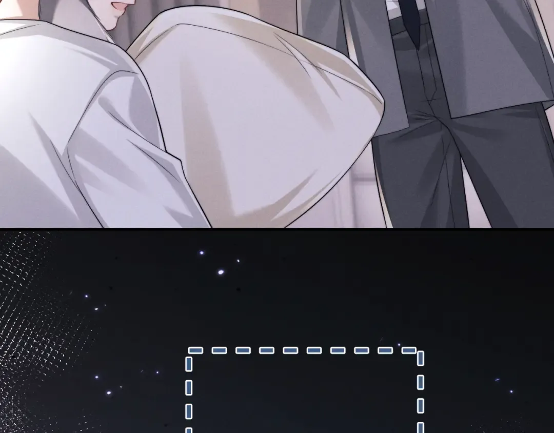 第197话 小故事2 第47页