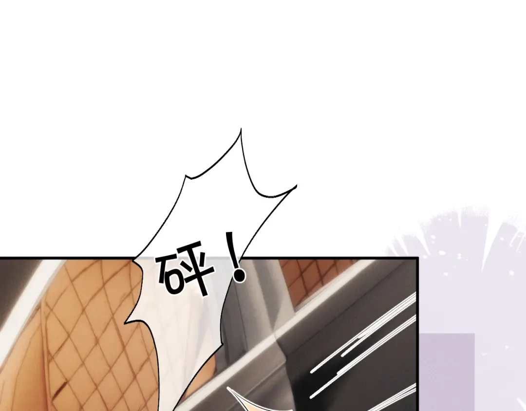 第197话 小故事2 第65页