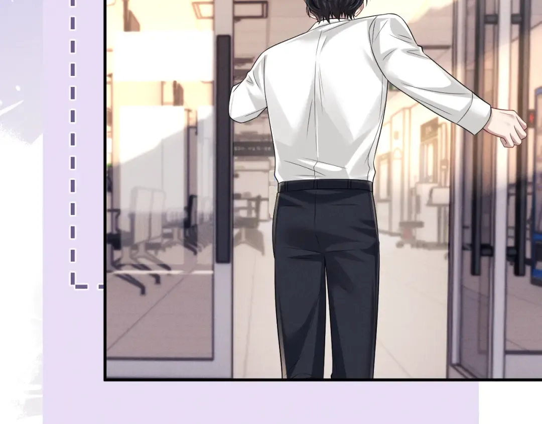 第197话 小故事2 第68页