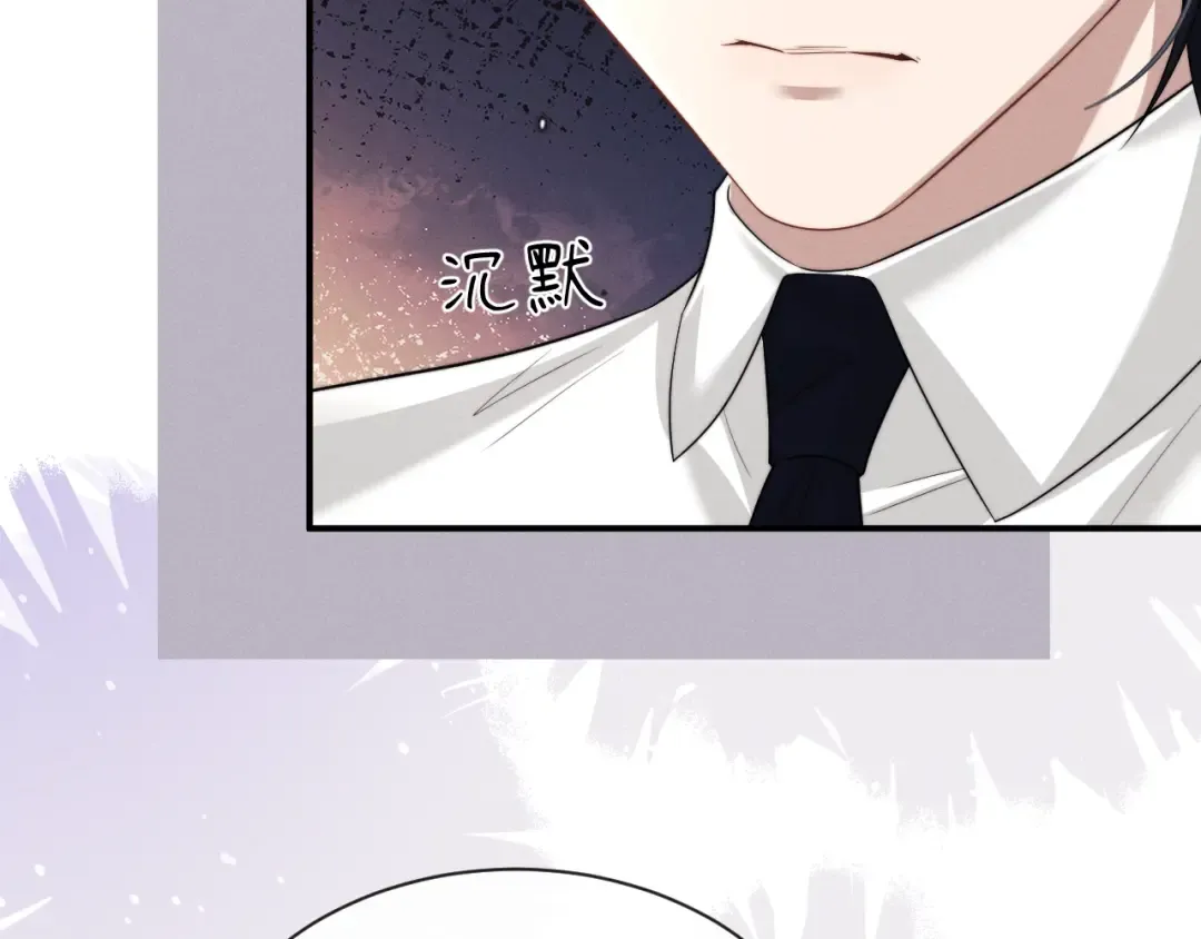 第198话 小故事3 第27页