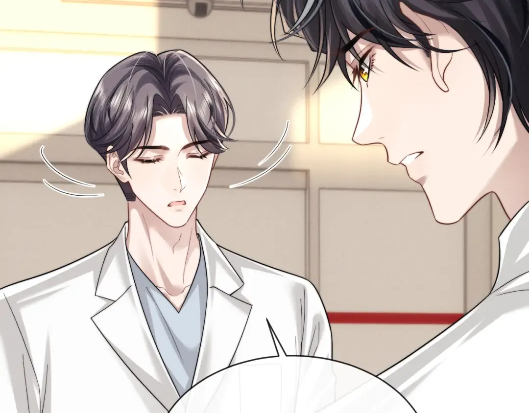 第198话 小故事3 第31页