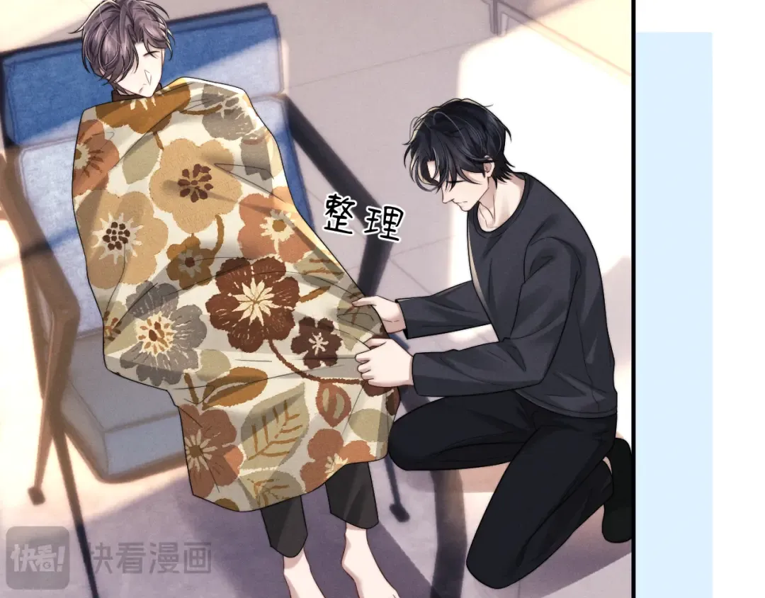 第199话 小故事4 第12页