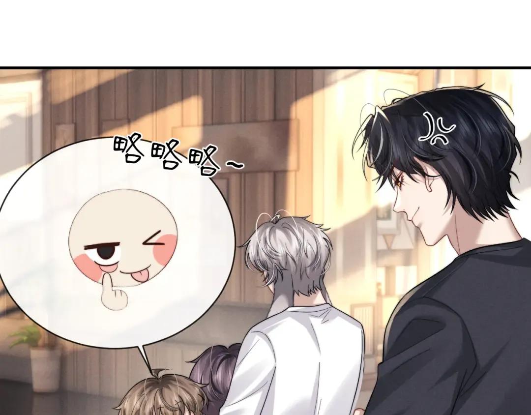 第199话 小故事4 第47页